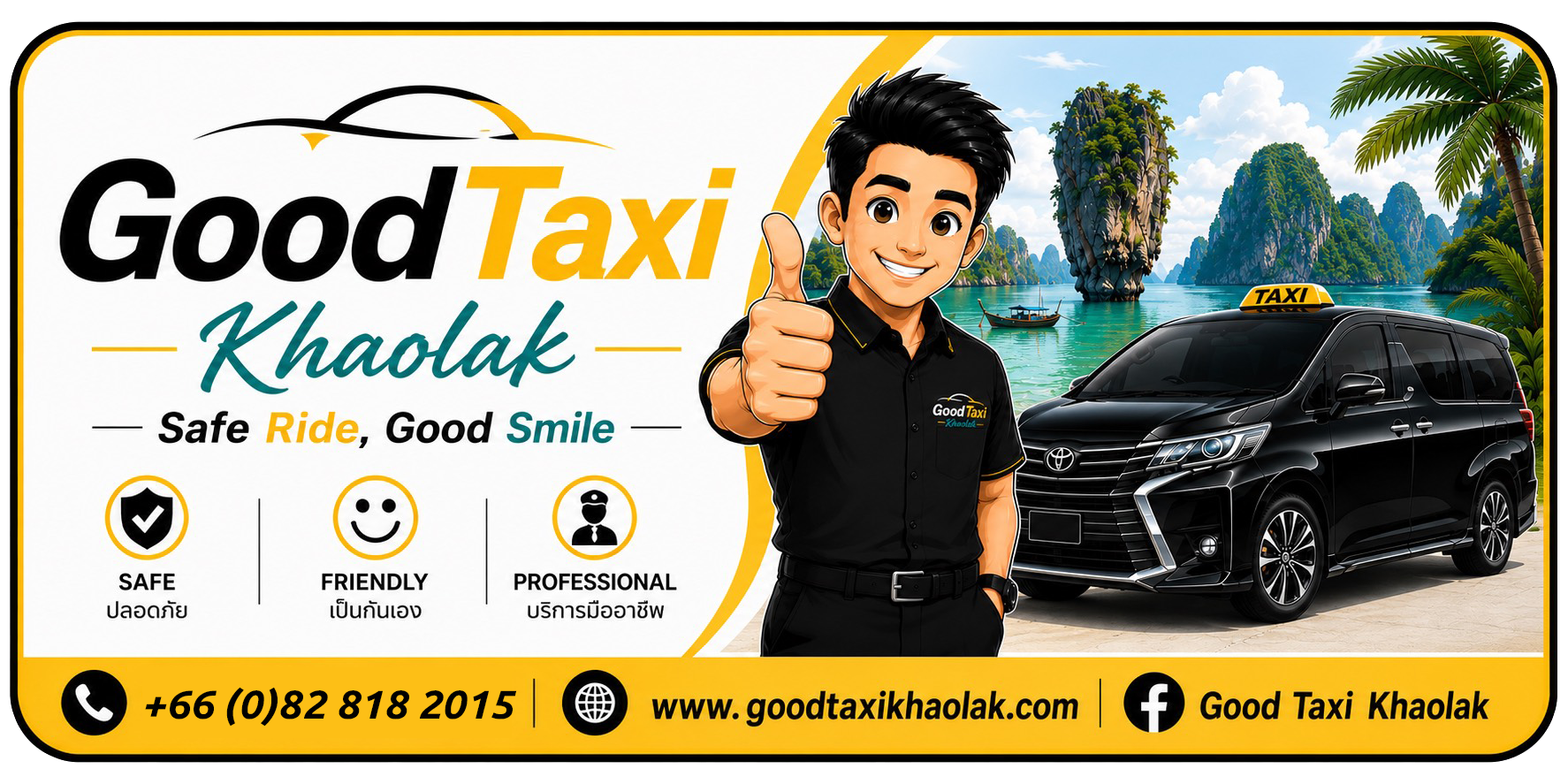 GoodTaxi Khao Lak